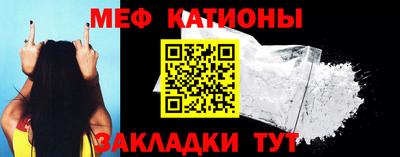 mdma Первоуральск