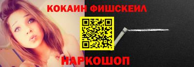 дмт Партизанск