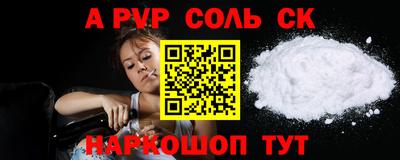 MDMA Premium VHQ Нягань