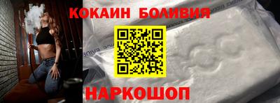 mdma Первоуральск