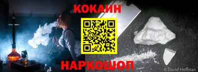 MDMA Premium VHQ Нягань