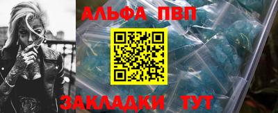 дмт Партизанск