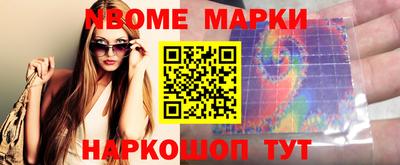 MDMA Premium VHQ Нягань