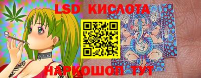дмт Партизанск