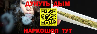 дмт Партизанск