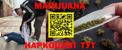mdma Первоуральск