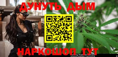 mdma Первоуральск