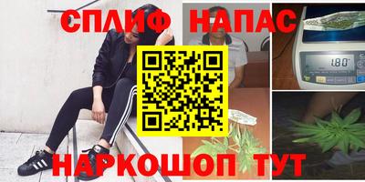 mdma Первоуральск