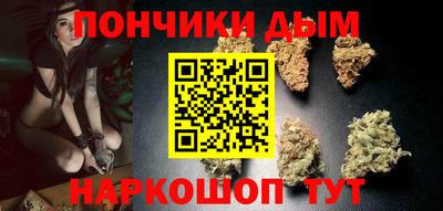 хмурый Пенза