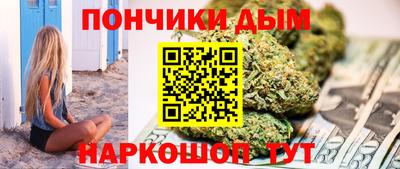 mdma Первоуральск