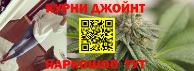 MDMA Premium VHQ Нягань