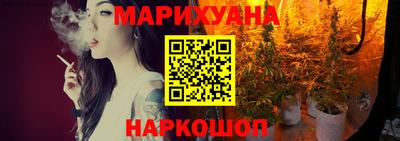 mdma Первоуральск