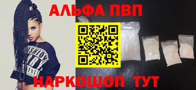 дмт Партизанск