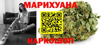 mdma Первоуральск