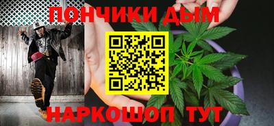 дмт Партизанск