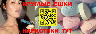 дмт Партизанск