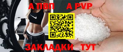 хмурый Пенза