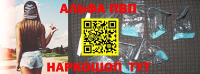 хмурый Пенза