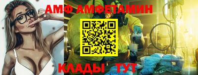 mdma Первоуральск