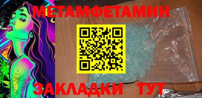 MDMA Premium VHQ Нягань