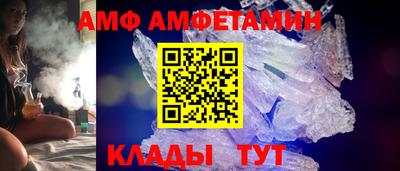 mdma Первоуральск