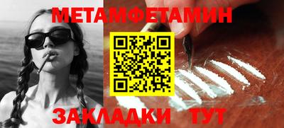 дмт Партизанск
