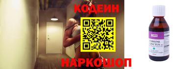 хмурый Пенза