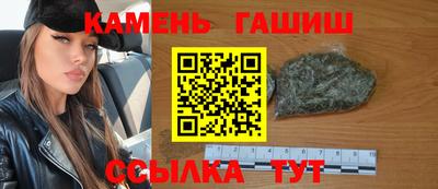 mdma Первоуральск