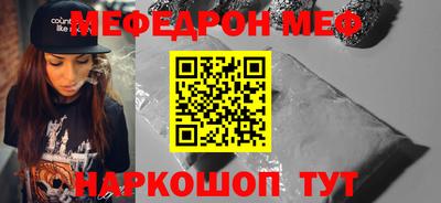 хмурый Пенза