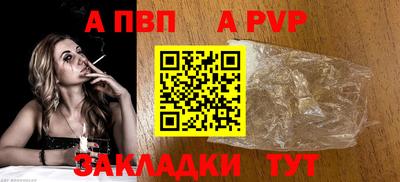 хмурый Пенза